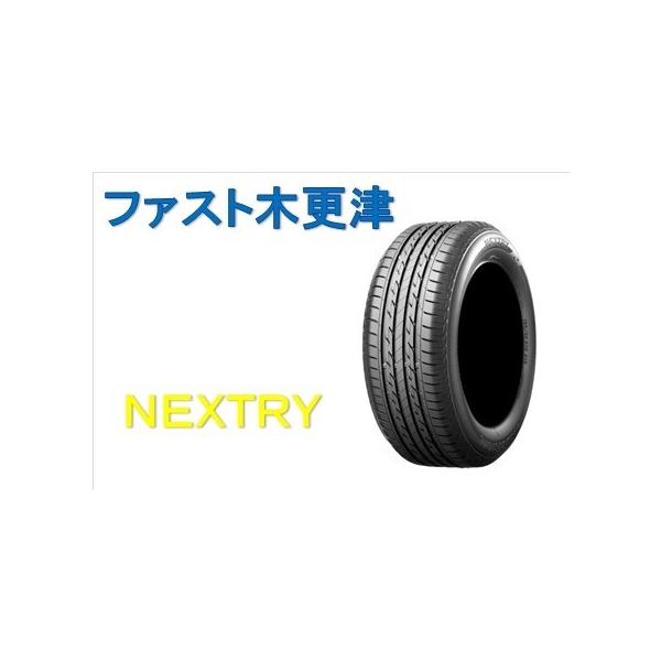 ブリヂストン ネクストリー　NEXTRY １５５/６５Ｒ１４　７５S 新品タイヤ 単品1本価格【発注単位4本 N-BOX デイズ等
