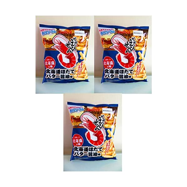 かっぱえびせん 北海道ほたてバター醤油味 2枚目