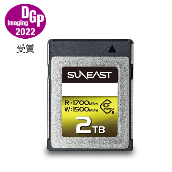 その他 SUNEAST CFexpress Type B 2TB ULTIMATE PRO] GOLD Series – SUNEAST｜株式会社 旭東