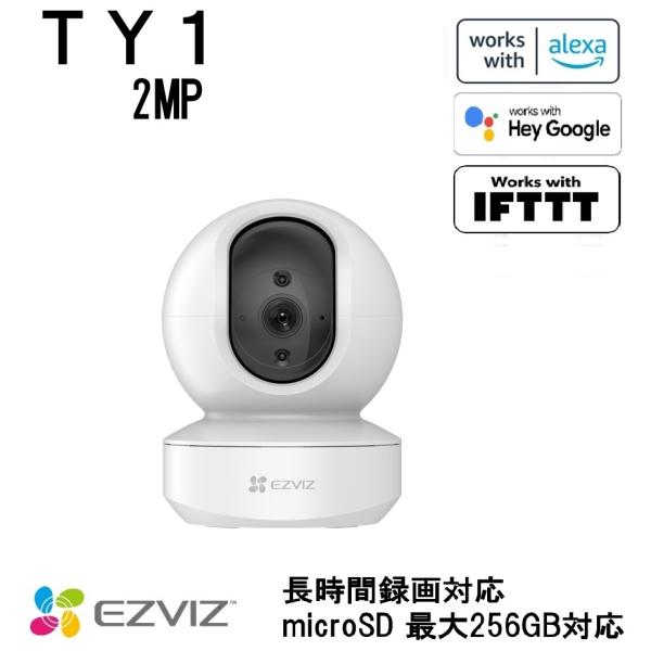 EZVIZ セキュリティカメラ 屋内 WiFi 1080P モーション検出付き ベビーペットモニター追跡 夜間 夜間撮影対応 双方向オーディオAlexa CS-TY1