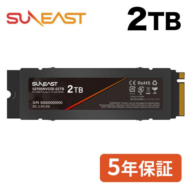 SUNEAST 2TB NVMe SSD PCIe Gen 4×4 R5,000MB/s W4,40...