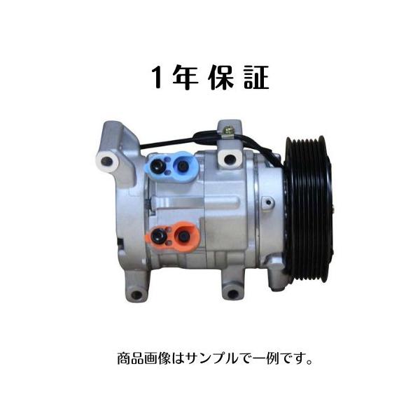 エアコンコンプレッサー リビルト シビック FD2 38810-RRH-004 TRSE07-3438 TRSE07-3409 TRSE07-3411