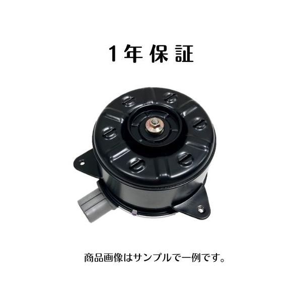 1年保証  キャラバン コモ VPE25 VRE25 VWE25 SGE25 VWME25 QGE25 社外新品 コンデンサーファンモーター 92122-VW000 5-86132-172-0