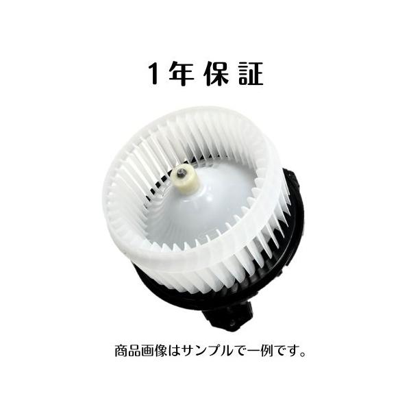 1年保証 ダイナ デュトロ 24V車 社外新品 ブロアモーター 282500-1000 87104-37140