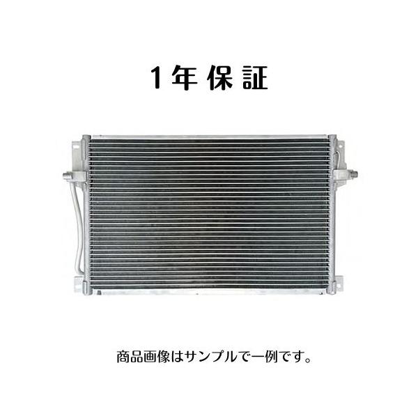1年保証 ムーヴ ムーブ LA150S LA160S ムーヴキャンバス ムーブキャンバス LA800S LA810S 社外新品 コンデンサ 88460-B2010 88460-B2020