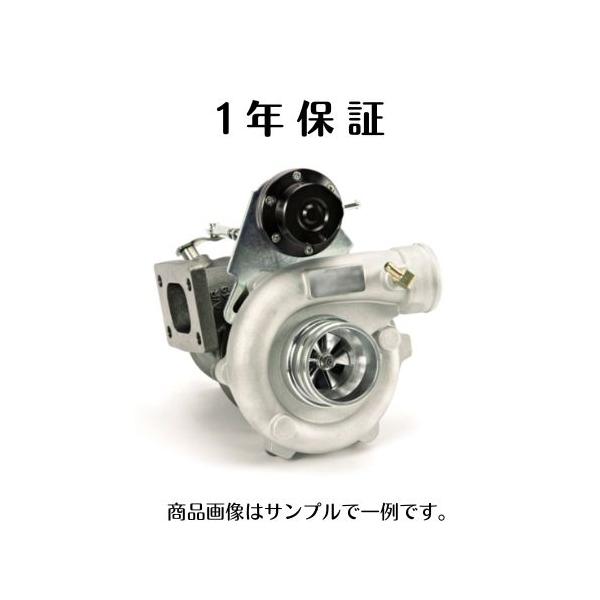 コペン L880K コアー返却不要 ターボ/タービン VQ50 VQ44 リペア