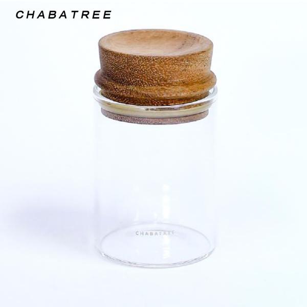 キッチンで欠かせないスパイスボトルです。アカシア材でできた蓋が容器を密封します。粉末状のスパイスからシナモンなどのスティック状のスパイスまで保存できます。自然との調和を重んじたウッドの肌触りは使うほどに手に馴染み、キッチンにぬくもりを与えま...