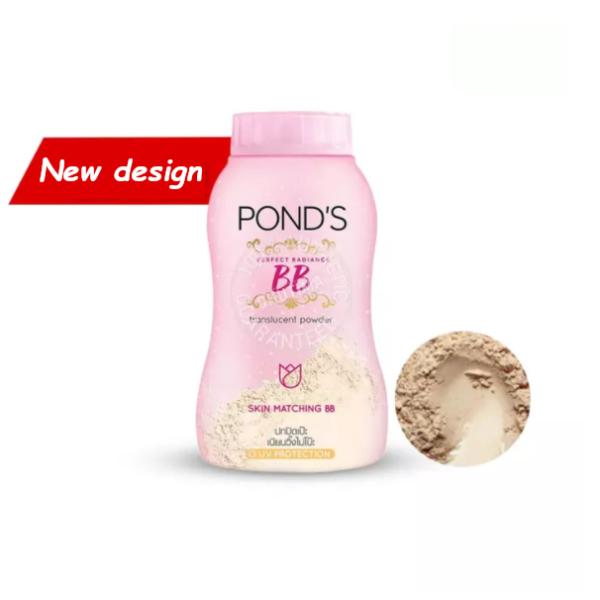 ポンズのUVカット入り、pond's translucent powderです。ナチュラルに肌を綺麗にみせてくれる優秀なパウダーです。パウダーなので、汗をかいた後や湿度の高い日もサラサラに。普段のお化粧の最後にルースパウダーとして、またメイ...