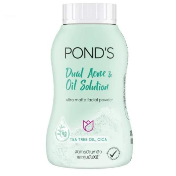 【訳あり品】POND'S　Dual Acne Oil Solution　50ｇ　韓国コスメ　フェイスパウダー ニキビ対処　オイルコントロール 長時間　定形外郵便発送
