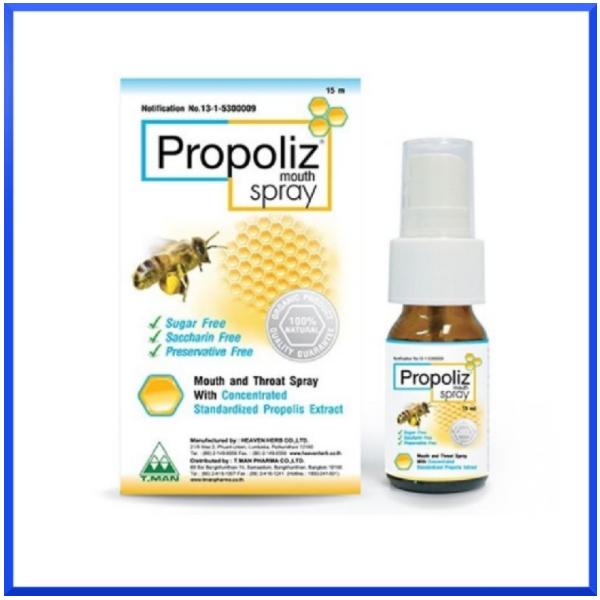 タイでは、昔から愛用されているプロポリススプレー。ブラジル産のグリーンプロポリス濃縮エキス（プロポリス）に、蜂蜜の甘みとペパーミントの涼しさを配合。天然素材100%を使用しており、味がとってもまろやかで、柔らかくしっとり潤います。効能は、の...