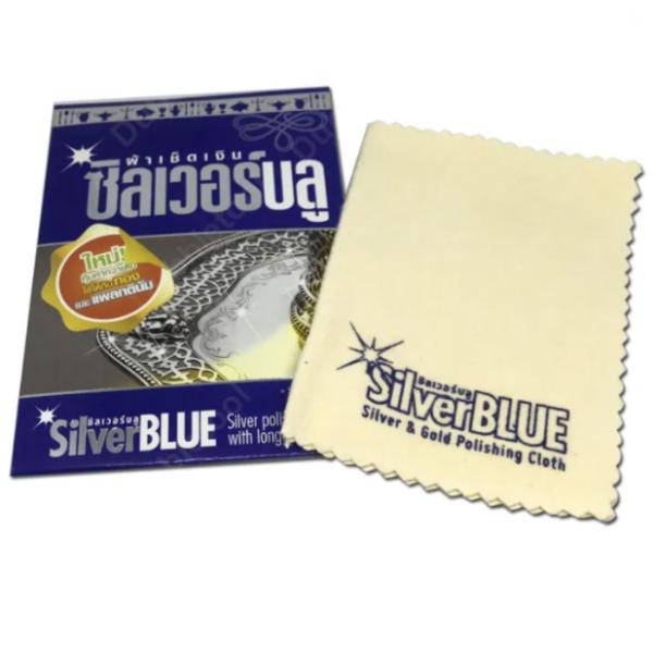ジュエリー磨きクロス　Silver Blue　シルバー磨き　ゴールド磨き　プラチナ磨き　宝石磨き布　１１×１６ｃｍ　送料無料！