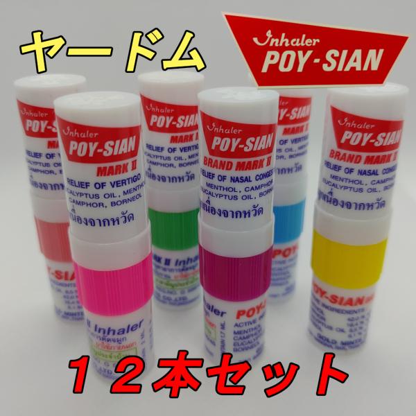 fastriver_ya-domu12-2