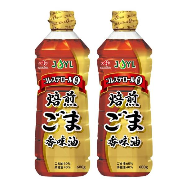 焙煎ごま香味油 2枚目