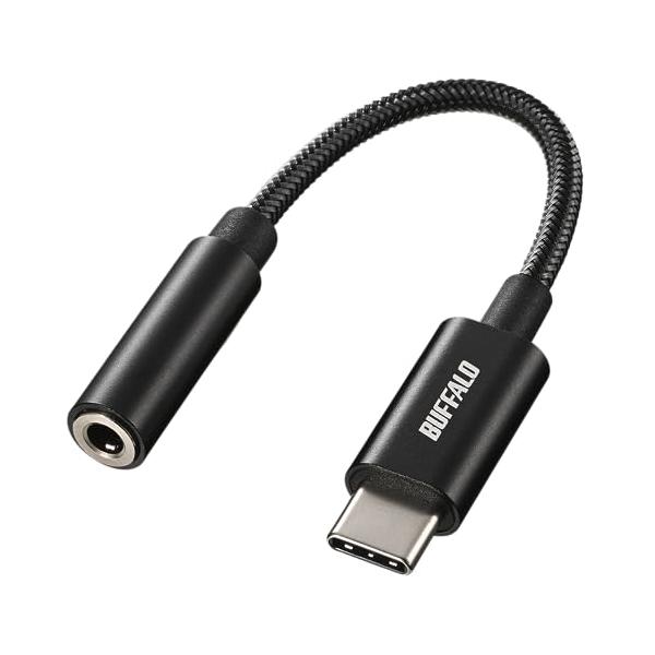 他サイト： バッファロー USB Type-C 3.5mm 3極 4極 オーディオ 変換 アダプター ハイレゾ対応 DAC搭載 高耐久ケーブル 屈曲耐久試験30の商品画像