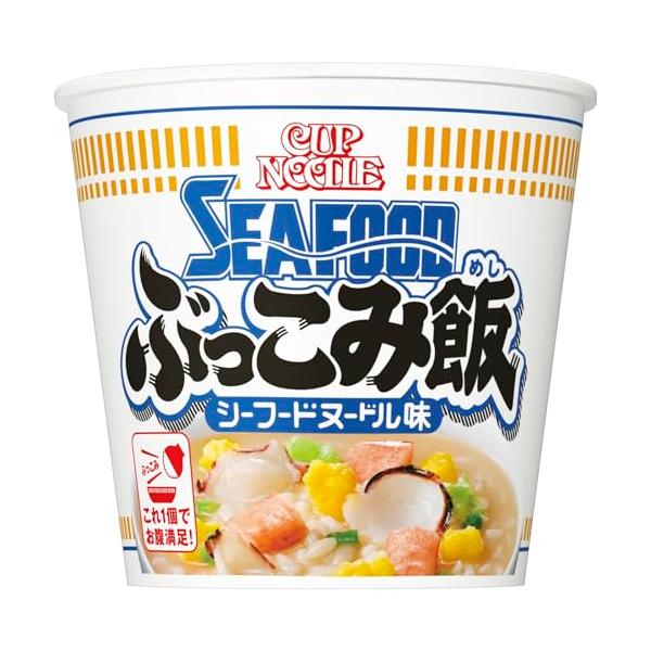 他サイト： カップヌードル ぶっこみ飯 シーフードヌードル 日清食品 インスタント ごはん ご飯 94g×6個の商品画像