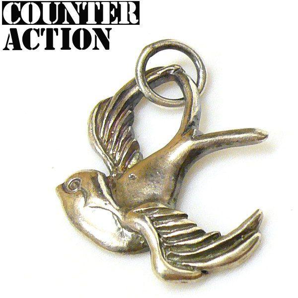 COUNTER ACTION SWALLOW ペンダントトップ SILVER ツバメ スワロー 