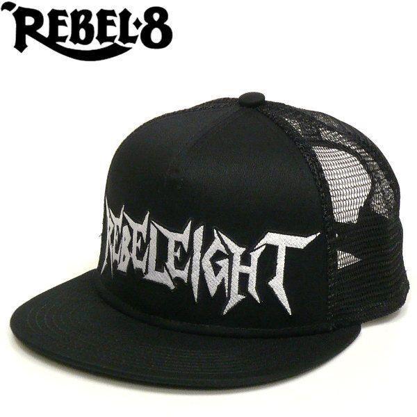 Rebel 8 mike giant マイクジャイアント レベル8