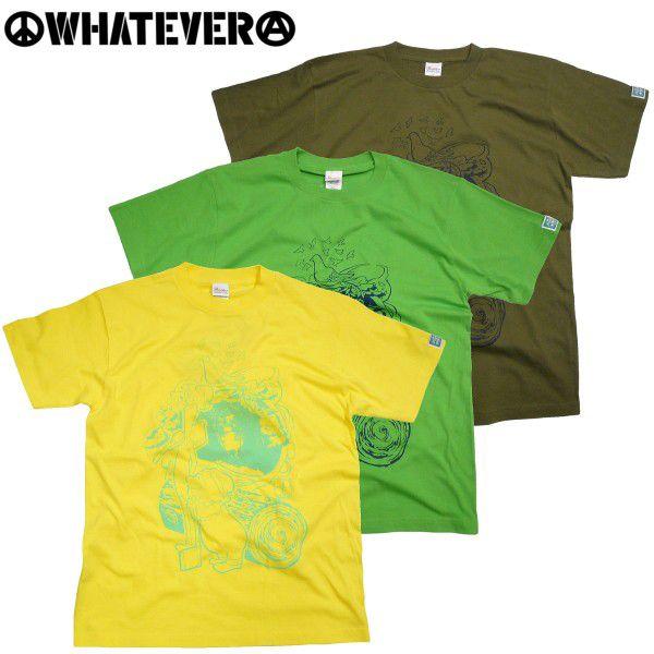 新作 Whatever Viewpoint Tシャツ ファットエバー チョッパー スケートボード Skate Punk パンク ロック スケボーショップ Sk8 スケーター Diy Tee Whatever010 Fatmoes 通販 Yahoo ショッピング