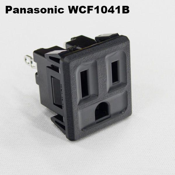 Panasonic（パナソニック） WCF1041B 機器用 15A125V接地はめ込み