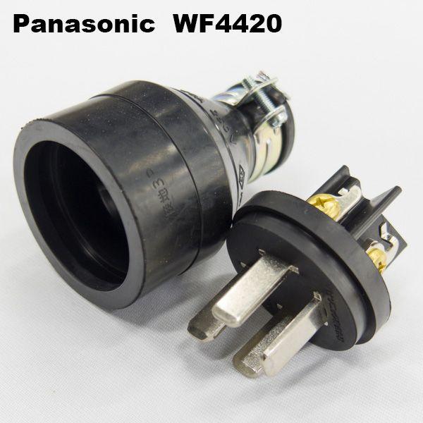 【バラ売可】パナソニック　WF4420 接地3P20A ゴムキャップ 5個×8 Panasonic（パナソニック） WF4420 接地3P20Aゴムキャップ : FA-Ubon