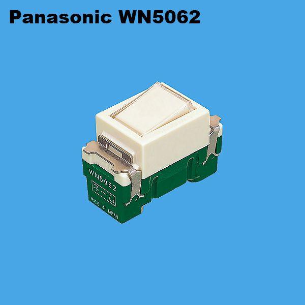 Panasonic パナソニック WN5062 フルカラー埋込ネームスイッチC Panasonic パナソニック WN5062 フルカラー埋込ネームスイッチC