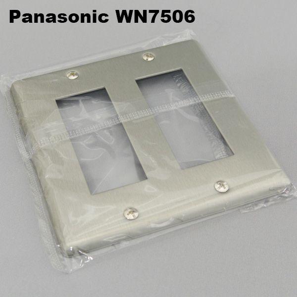パナソニック WN7506 [フルコート加工]新金属プレート 6コ用 :0024756