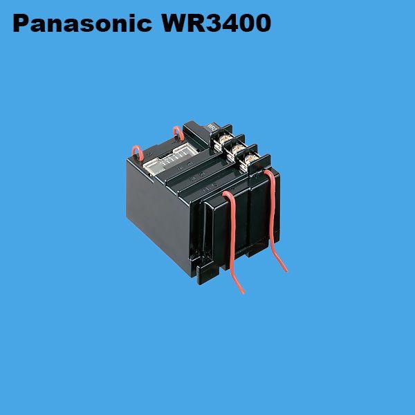 Panasonic パナソニック WR3400 リレー制御用T/U(4回路用) : FA