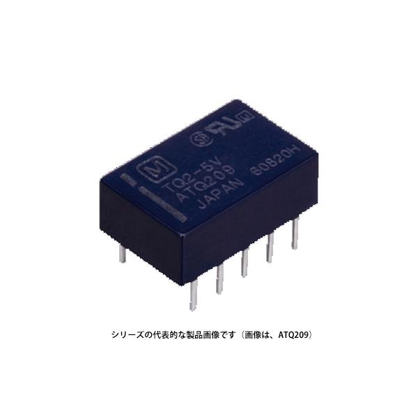 パナソニック　ATQ204（TQ2-24V）　TQリレー