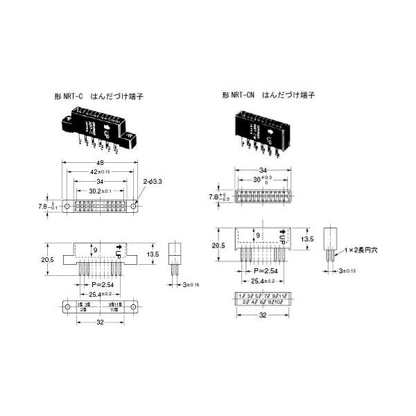 オムロン　NRT-C　サムロータリ・スイッチ