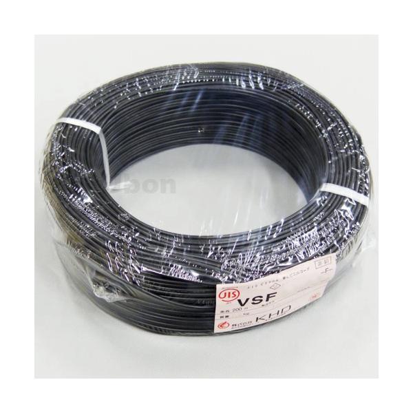 KHD(電線)　VSF 0.75sq 黒色　200m巻