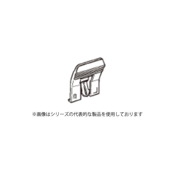 オムロン（OMRON） XG4Z-0002 フラットケーブル用MILコネクタ・ロック