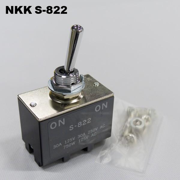 NKKスイッチズ S-822（30A） 12.5Dia トグルスイッチ 2極ON-ON