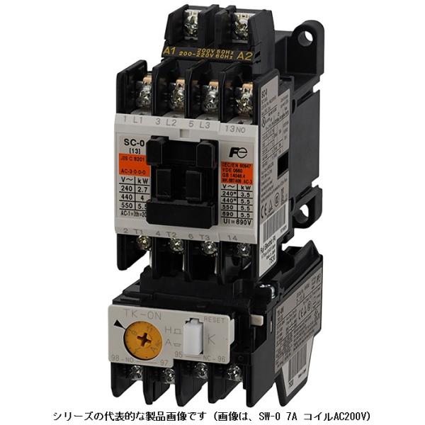富士電機　SW-0 主回路AC200V 2.2KW コイルAC200V 1A