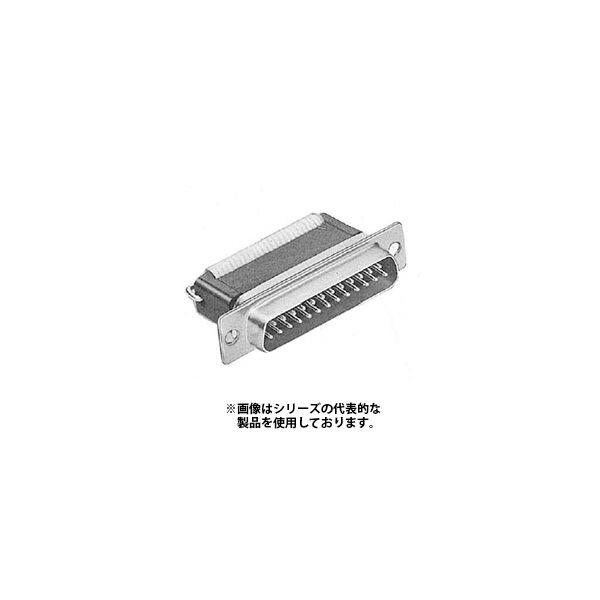 ヒロセ電機　FDB-25P(05)