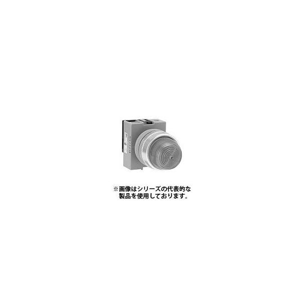 IDEC　APW222DY（黄）φ22 パイロットライト 丸形 LED照光 AC/DC24V　M3.5ねじ端子