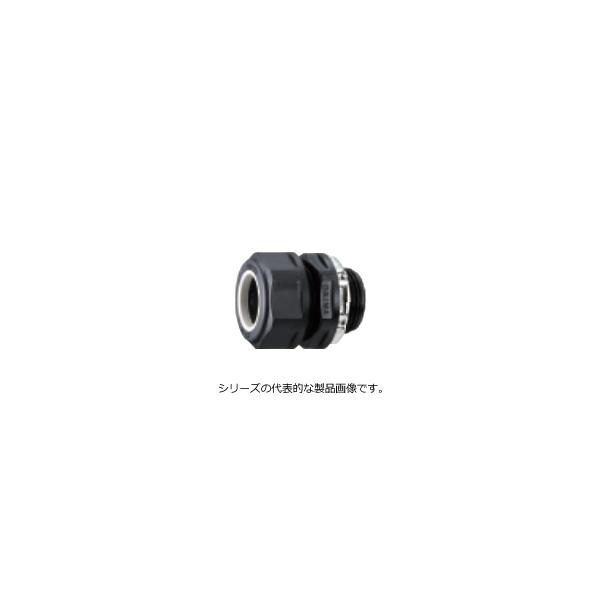 大和電業　NYS-5-8-B　樹脂製ケーブル用コンネ　適合ケーブル外径φ4〜8.3　ねじ呼称G 1/2　取付穴径φ21