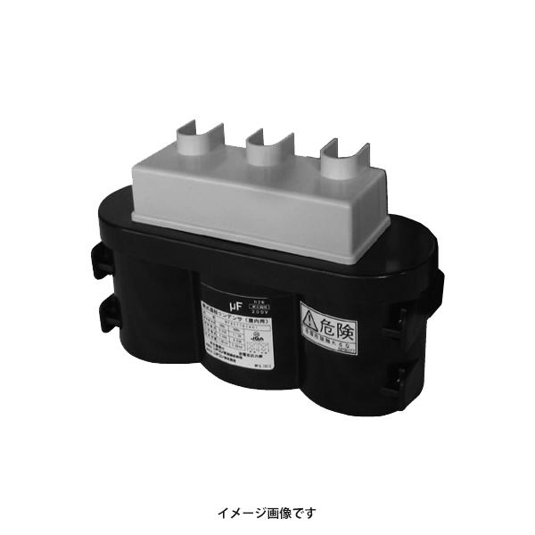 ニチコン BY201201AC1 コンデンサ 1/3相 200V 200μ : FA-Ubon Yahoo!店