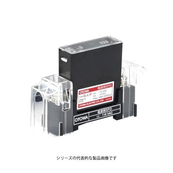 音羽電機工業 GL-L1F 低圧電源用アレスタ（避雷器） 100V用・ヒューズ