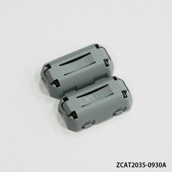 TDK TDK ZCAT2035-0930A ケース付 クランプ型フェライトコア