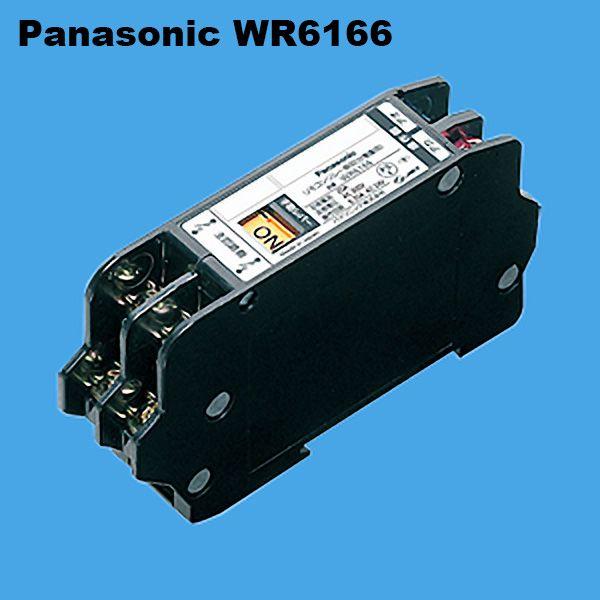 Panasonic パナソニック WR6166 20Aフルパワーリモコンリレー両