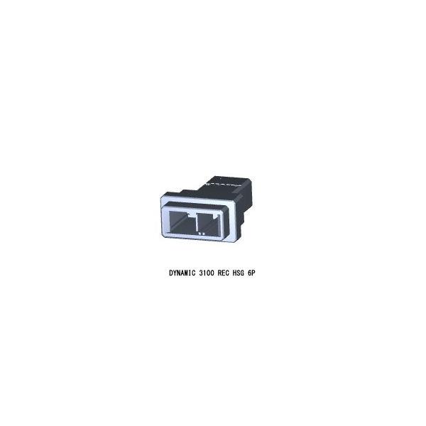 TE Connectivity 1-179552-2 DYNAMIC D-3200S TAB HSG 2P K/X