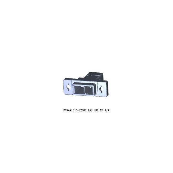 TE Connectivity 1-179553-2 DYNAMIC D-3200S TAB HSG 2P K/X