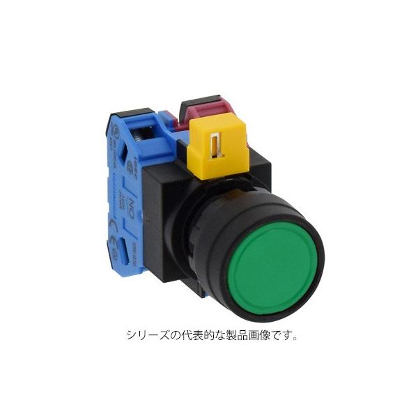 IDEC　HW1B-M120G（緑）φ22 押ボタンスイッチ 平形 モメンタリ形　M3.5ねじ端子　接点構成2a