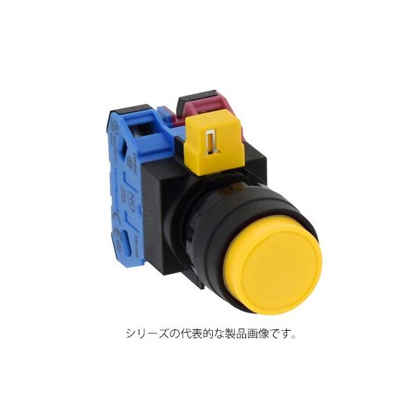 IDEC　HW1B-M210Y（黄）φ22 押ボタンスイッチ 突形 モメンタリ形　M3.5ねじ端子　接点構成1a