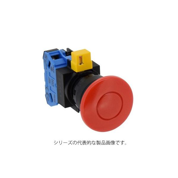 IDEC　HW1B-M401R（赤）φ22 押ボタンスイッチ 大形 モメンタリ形　M3.5ねじ端子 接点構成1b