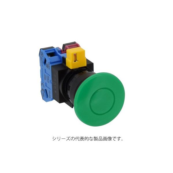 IDEC　HW1B-M410G（緑）φ22 押ボタンスイッチ 大形 モメンタリ形　M3.5ねじ端子　接点構成1a
