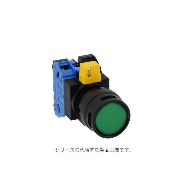 IDEC　HW1L-MF220Q4G（緑）φ22 照光押ボタンスイッチ 丸突形フルガード式 モメンタリ形 AC/DC24V　M3.5ねじ端子　接点構成2a