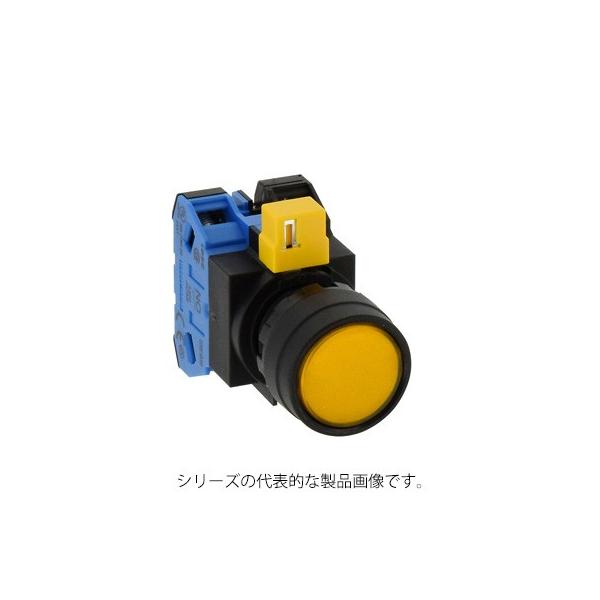IDEC　HW1L-M111Q4Y（黄）φ22 照光押ボタンスイッチ 丸平形 モメンタリ形 AC/DC24V　M3.5ねじ端子　接点構成1a1b