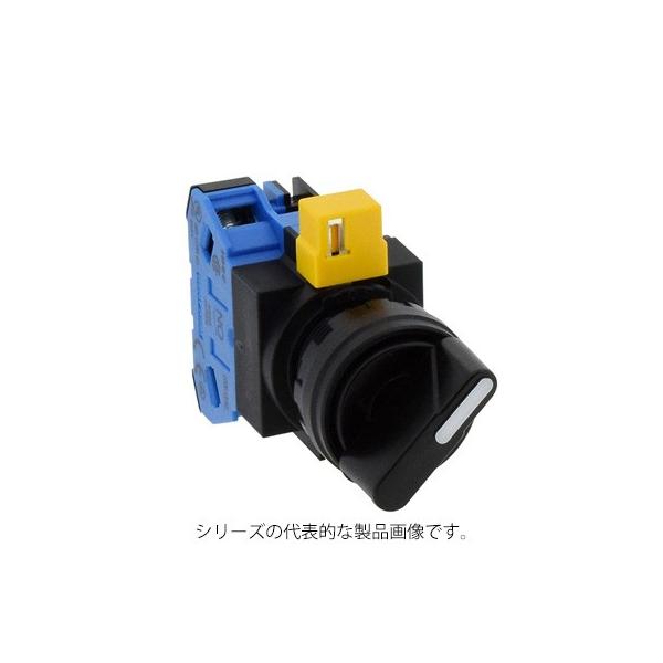 IDEC　HW1S-21T10　φ22 セレクタスイッチ 矢形ハンドル　60°-2ノッチ（右→左、自動復帰）　M3.5ねじ端子　接点構成1a