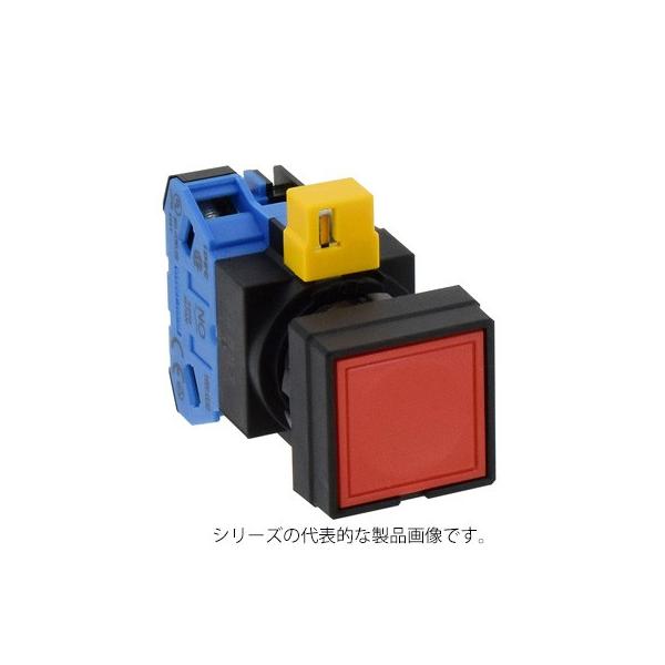 IDEC　HW2B-M101R（赤）φ22 押ボタンスイッチ 角平形 モメンタリ形　M3.5ねじ端子　接点構成1b